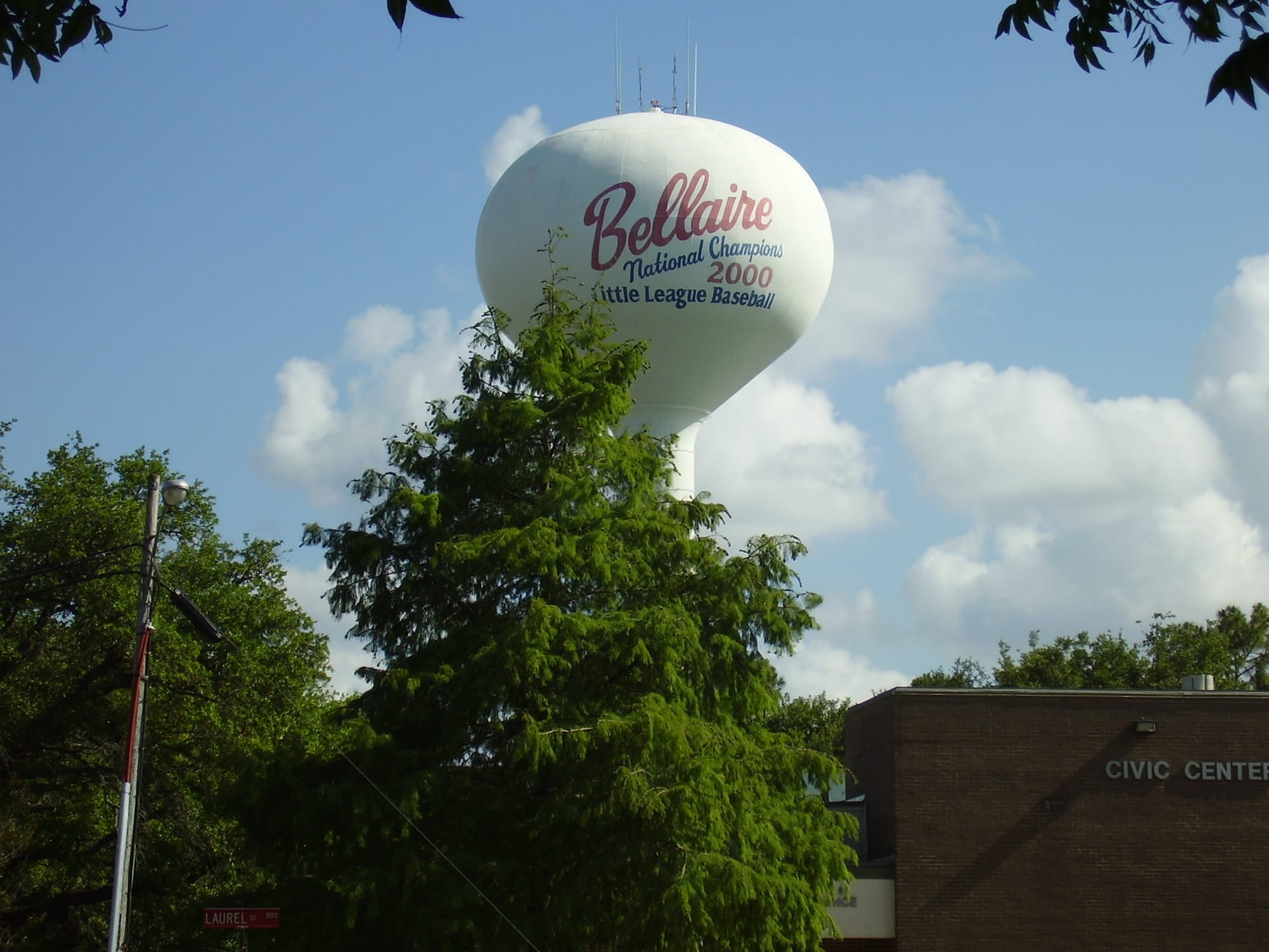 The Bellaire water tower above the trees